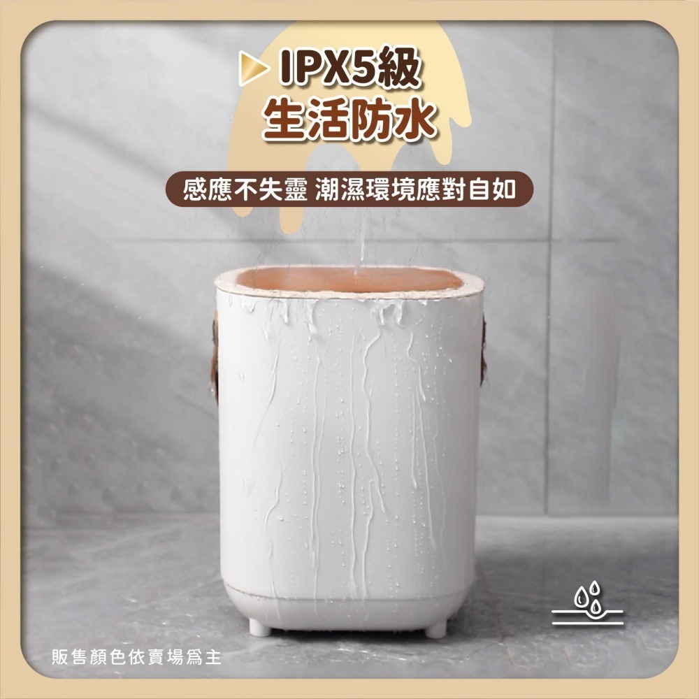 感應垃圾桶 家用帶蓋垃圾桶 馬桶垃圾桶 廁所垃圾桶 廚房垃圾桶 掀蓋垃圾桶 智能垃圾桶 垃圾筒-細節圖5