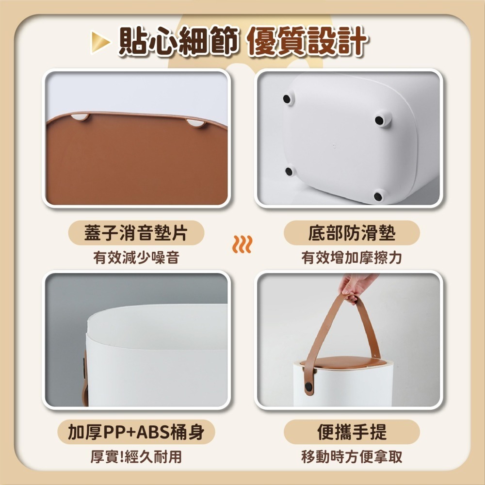 感應垃圾桶 家用帶蓋垃圾桶 馬桶垃圾桶 廁所垃圾桶 廚房垃圾桶 掀蓋垃圾桶 智能垃圾桶 垃圾筒-細節圖6