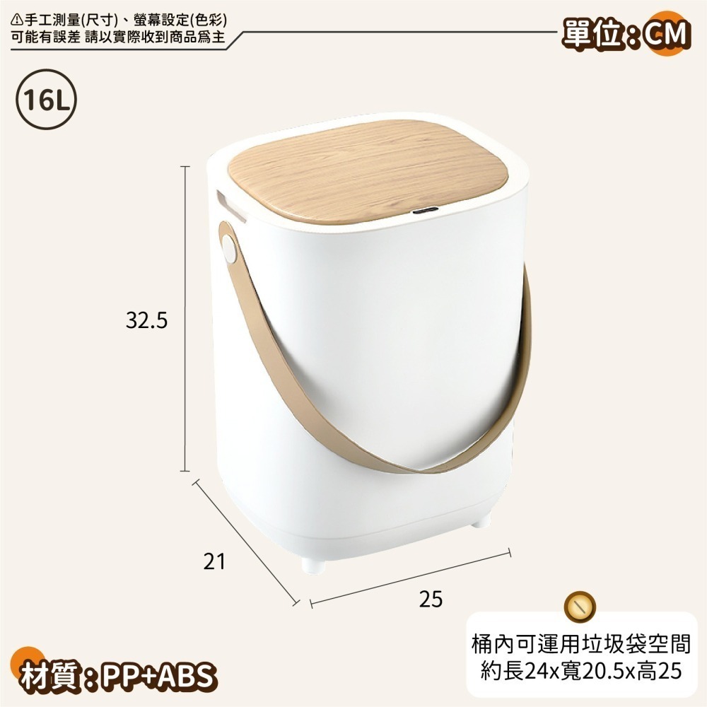 感應垃圾桶 家用帶蓋垃圾桶 馬桶垃圾桶 廁所垃圾桶 廚房垃圾桶 掀蓋垃圾桶 智能垃圾桶 垃圾筒-細節圖9