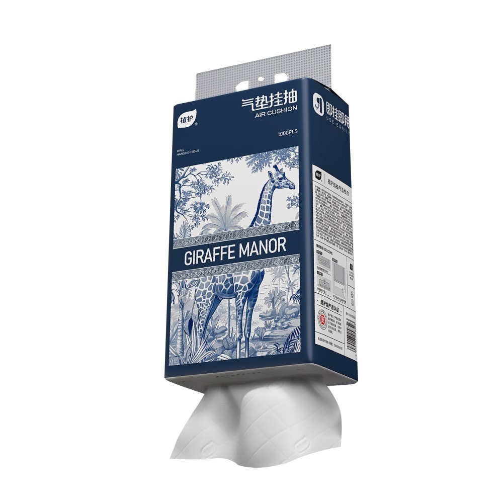 吊掛式抽取衛生紙 250抽 1000張 提掛式衛生紙 懸掛式衛生紙 紙巾 面紙 擦手紙 壁掛紙巾-細節圖2