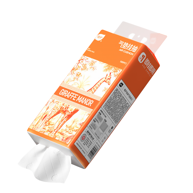 吊掛式抽取衛生紙 250抽 1000張 提掛式衛生紙 懸掛式衛生紙 紙巾 面紙 擦手紙 壁掛紙巾-細節圖10