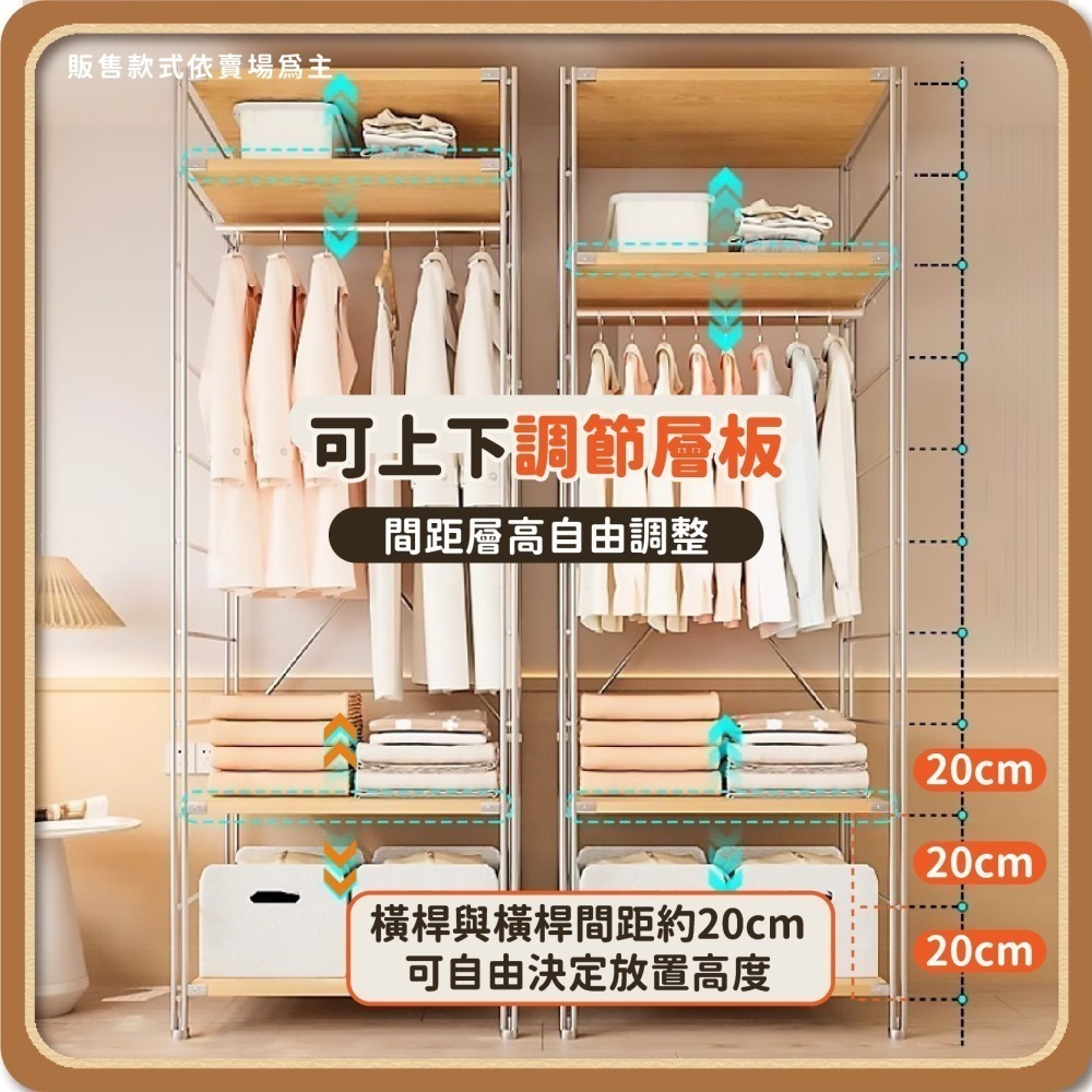 【宅配限定】可擴充 日式置物架 開放衣櫥 電視櫃 層架 置物架 電視架 收納架 置物櫃 儲物櫃 儲藏櫃 矮櫃-細節圖4