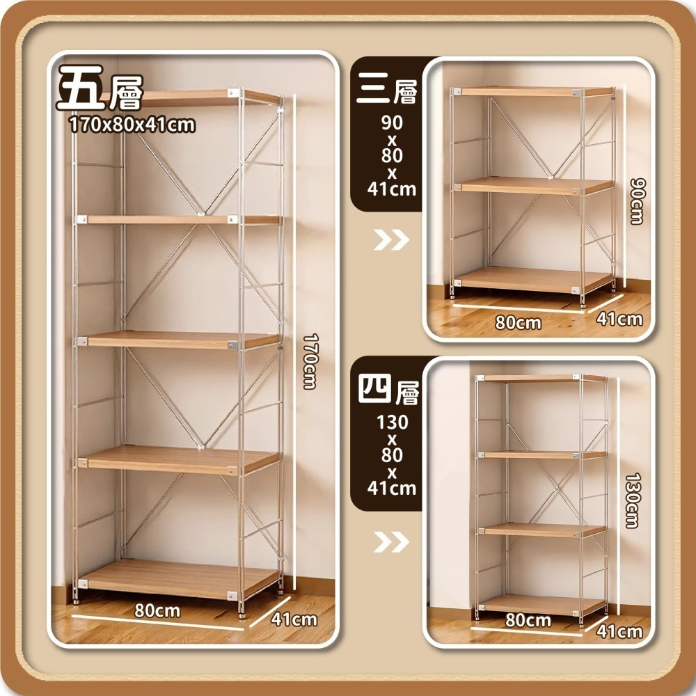 【宅配限定】可擴充 日式置物架 開放衣櫥 電視櫃 層架 置物架 電視架 收納架 置物櫃 儲物櫃 儲藏櫃 矮櫃-細節圖9