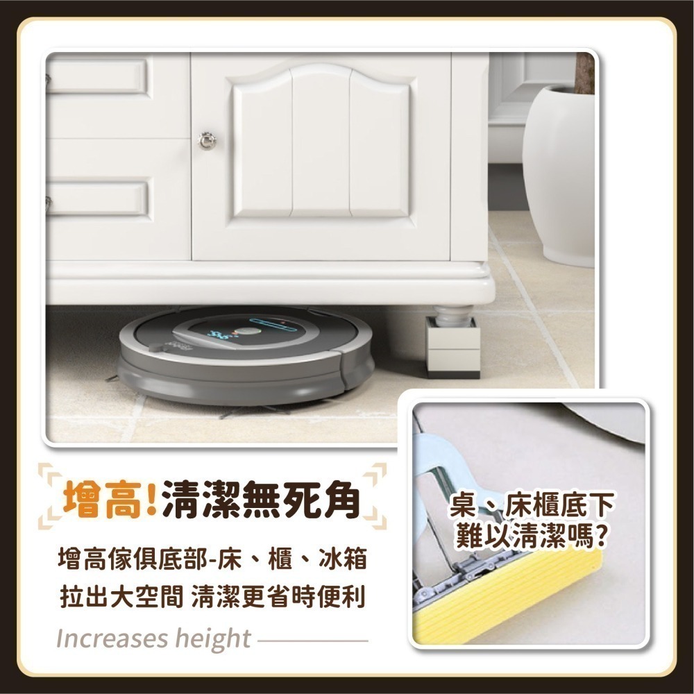 可疊加 桌床腳 增高墊 家具防滑墊高塊 家具墊高塊 沙發增高塊 茶几增高墊 床腳墊 增高墊子 防滑塊-細節圖3