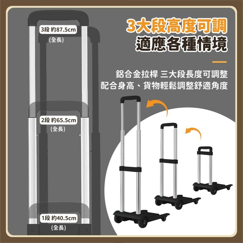 伸縮摺疊小推車 摺疊手拉車 摺疊購物車 平板手推車 手推車 搬運車 手拉車 搬家推車 拉貨拖車-細節圖4