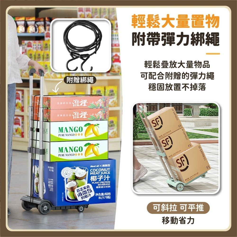 伸縮摺疊小推車 摺疊手拉車 摺疊購物車 平板手推車 手推車 搬運車 手拉車 搬家推車 拉貨拖車-細節圖5