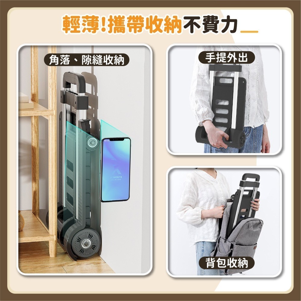 伸縮摺疊小推車 摺疊手拉車 摺疊購物車 平板手推車 手推車 搬運車 手拉車 搬家推車 拉貨拖車-細節圖6