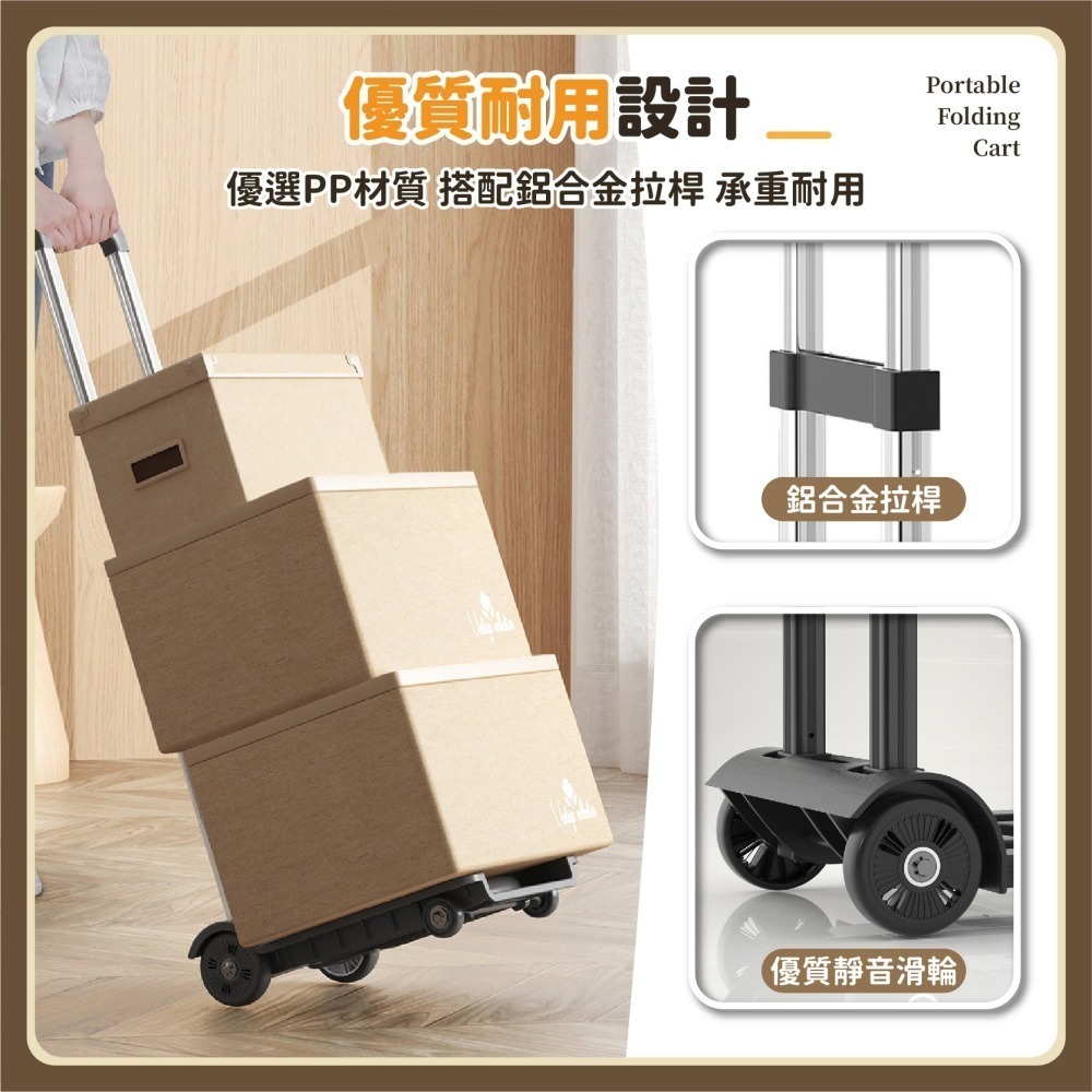 伸縮摺疊小推車 摺疊手拉車 摺疊購物車 平板手推車 手推車 搬運車 手拉車 搬家推車 拉貨拖車-細節圖7