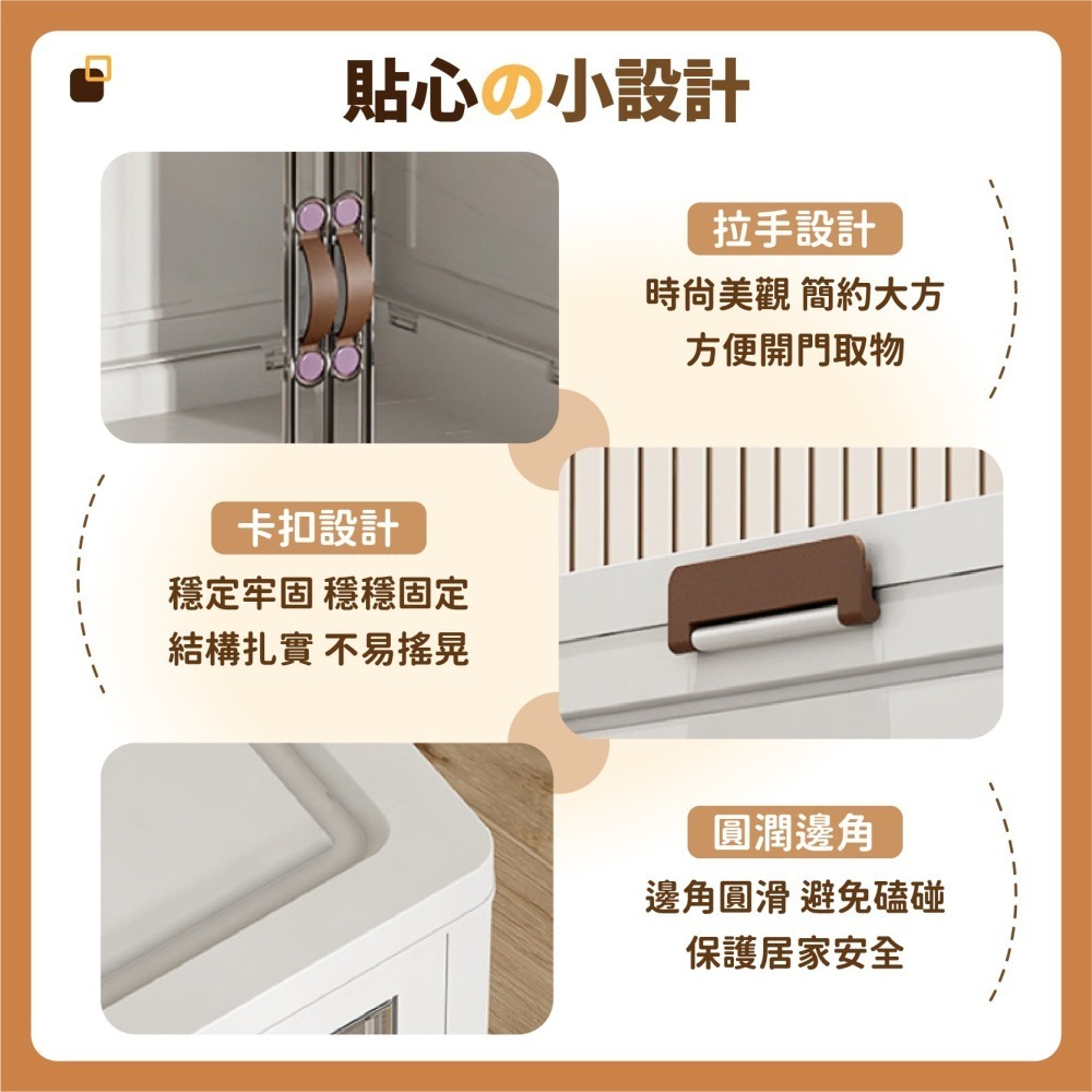 摺疊收納櫃 帶輪零食折疊櫃 雙開門收納櫃 折疊收納櫃 折疊收納箱 衣物收納箱 儲物櫃 玩具收納箱-細節圖7