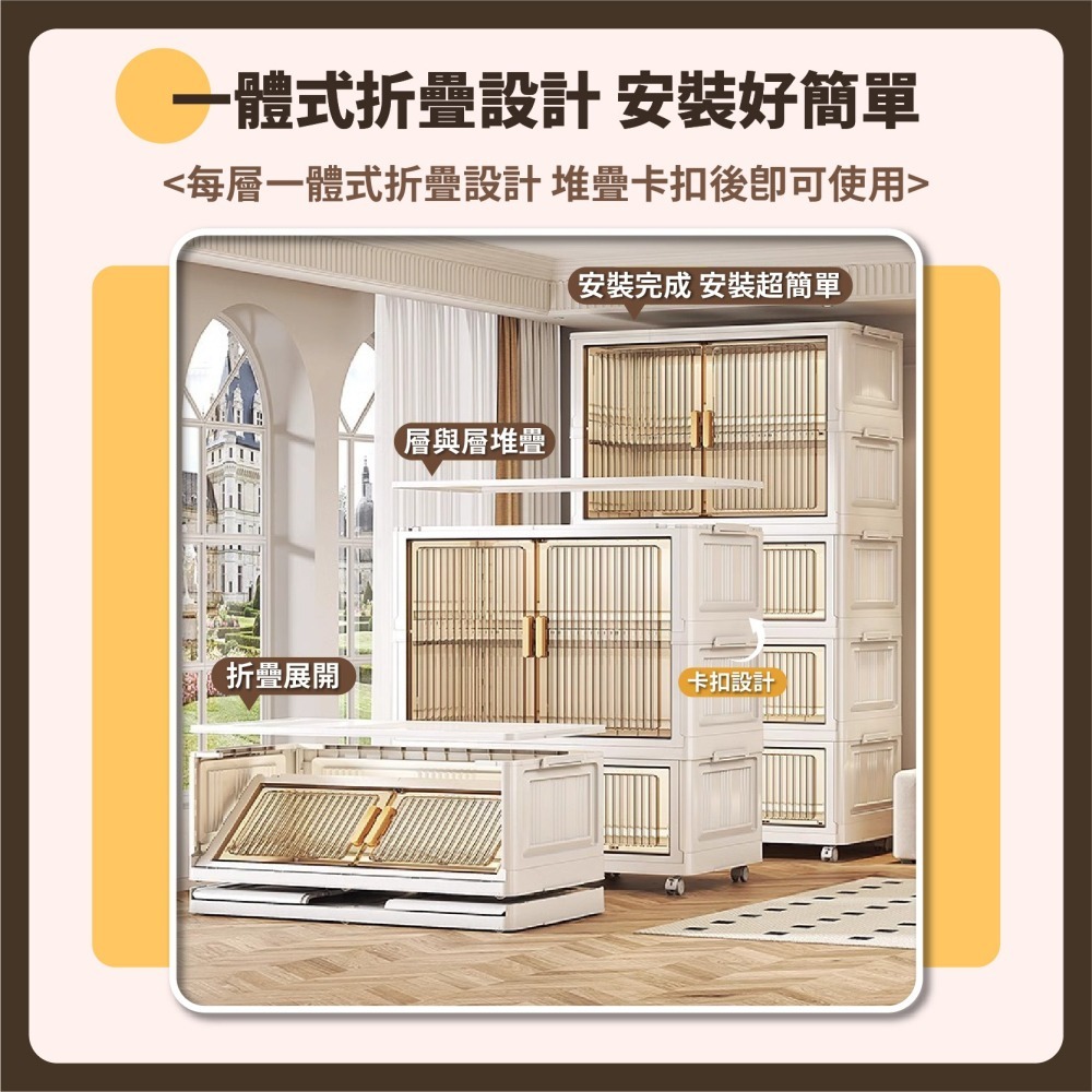 折疊衣櫃 臥室衣櫃 衣服收納櫃 衣櫥 摺疊收納櫃 雙開門收納櫃 折疊收納櫃 衣物收納櫃 儲物櫃-細節圖3