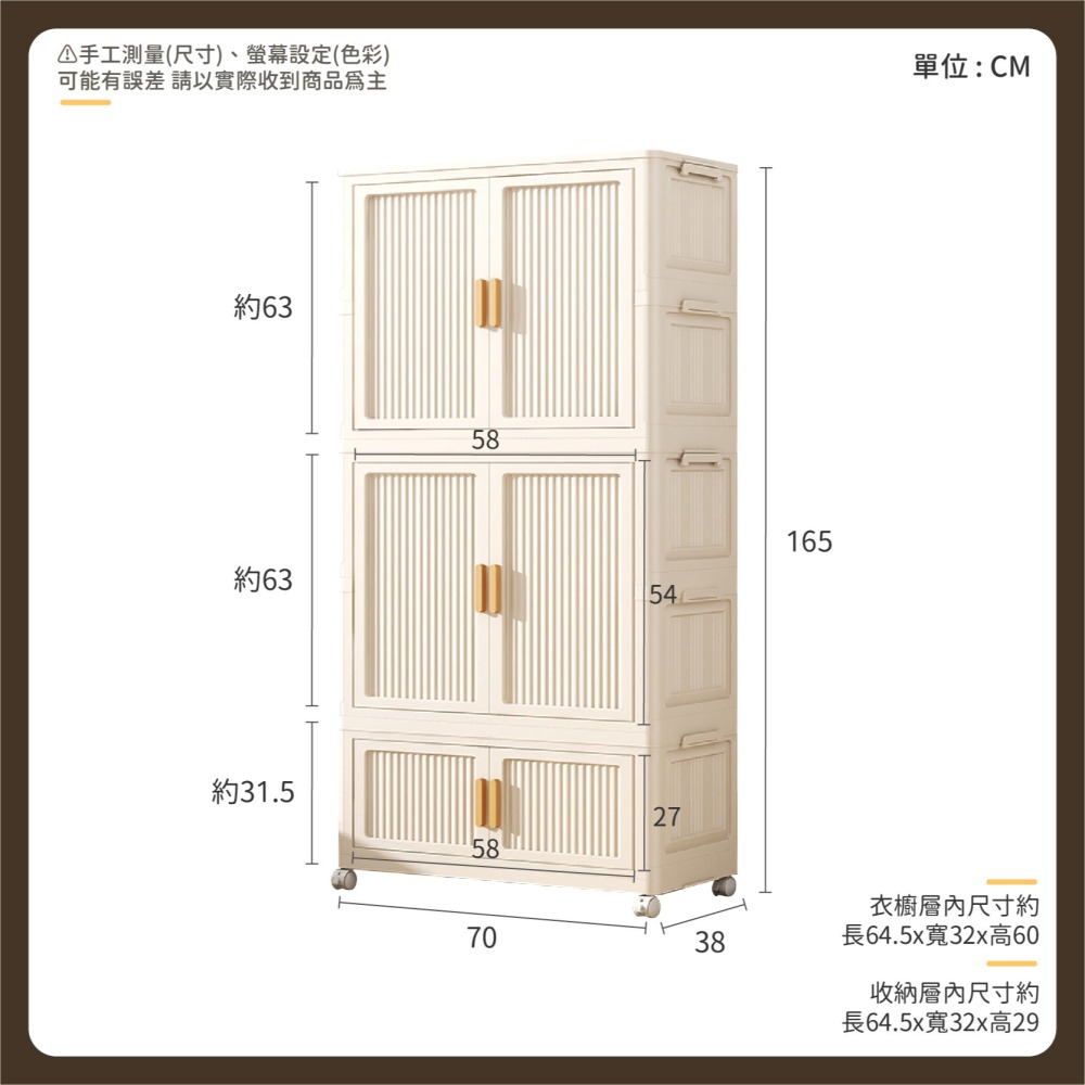 折疊衣櫃 臥室衣櫃 衣服收納櫃 衣櫥 摺疊收納櫃 雙開門收納櫃 折疊收納櫃 衣物收納櫃 儲物櫃-細節圖8
