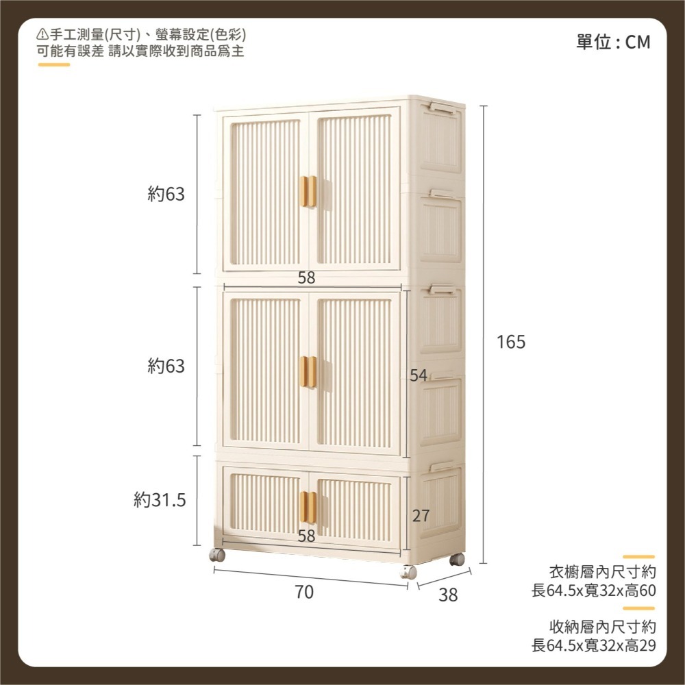折疊衣櫃 臥室衣櫃 衣服收納櫃 衣櫥 摺疊收納櫃 雙開門收納櫃 折疊收納櫃 衣物收納櫃 儲物櫃-細節圖8