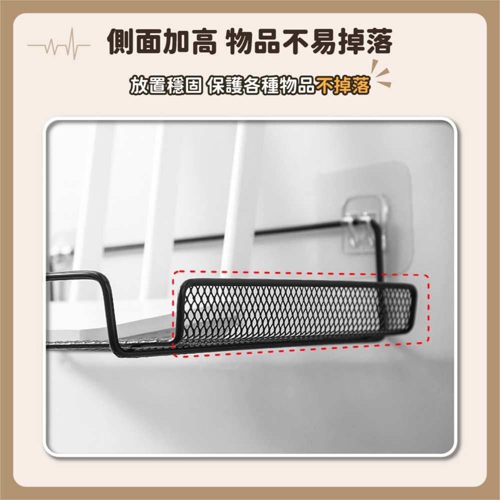 無痕壁掛 路由器壁掛架 投影儀置物架 機上盒置物架 壁掛置物架 wifi放置架 壁掛收納-細節圖4