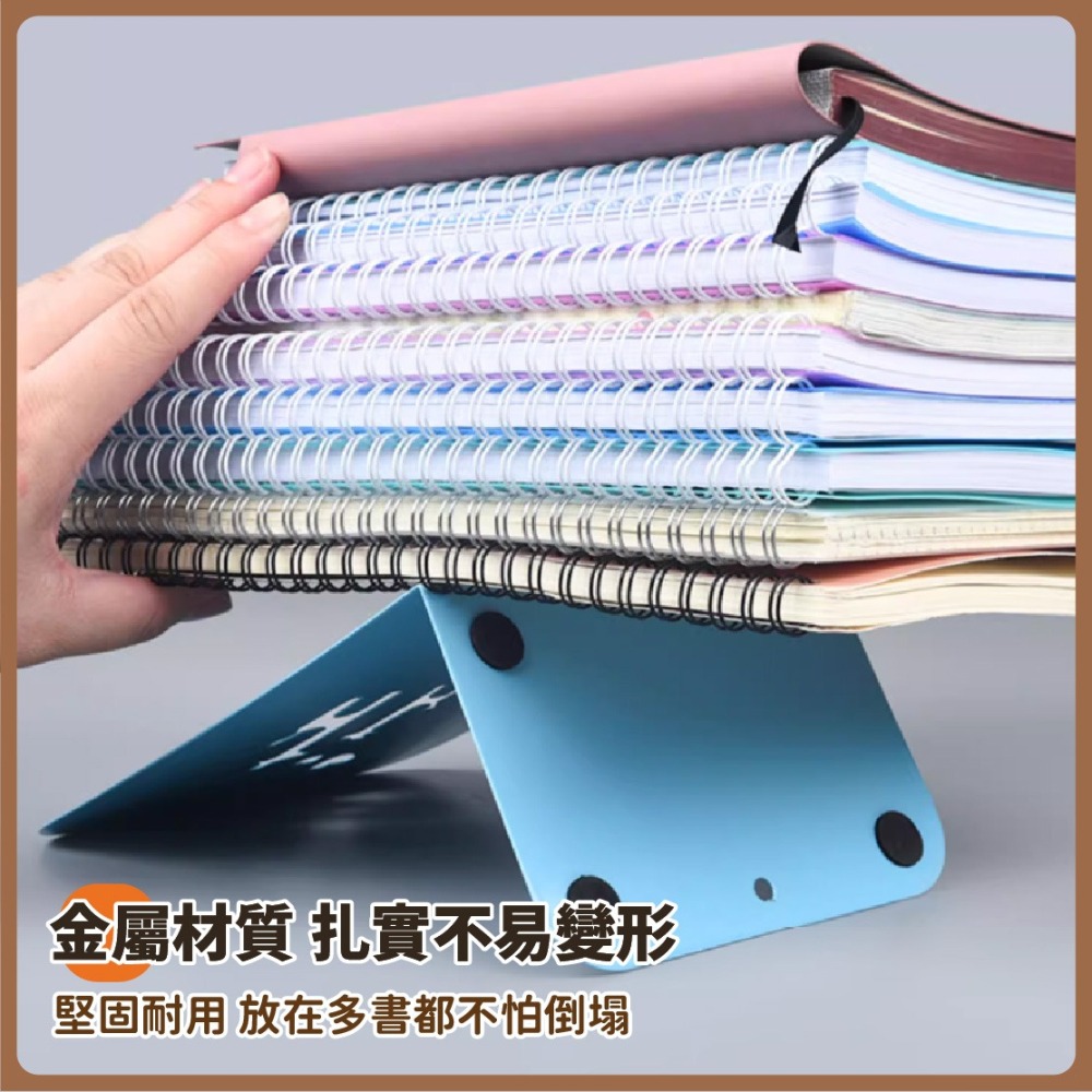 金屬L型書架 L型書檔 書夾 書本收納 桌上型書架 收納書架 書立 書擋 L型書架 書靠 檔書板-細節圖3