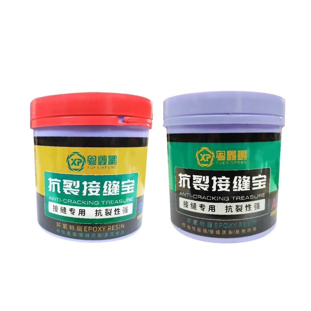 抗裂寶 接縫AB膠 (兩罐1組2kg) 多功能AB膠 修補木材/石膏板/矽酸鈣板之接縫 RC裂縫補強-細節圖2