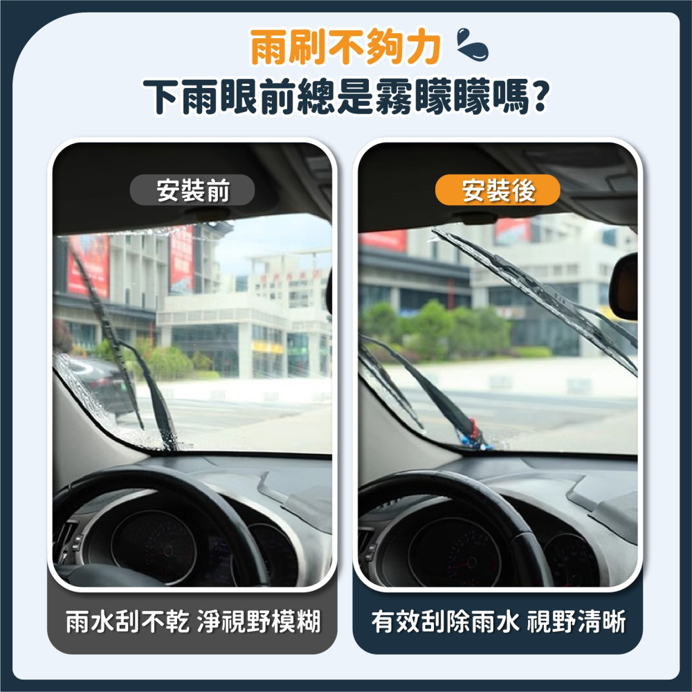 汽車雨刷助力彈簧 汽車雨刷臂加力彈簧 雨刷臂加壓彈簧 雨刷臂助力器 汽車 貨車 麵包車高彈性彈簧-細節圖3