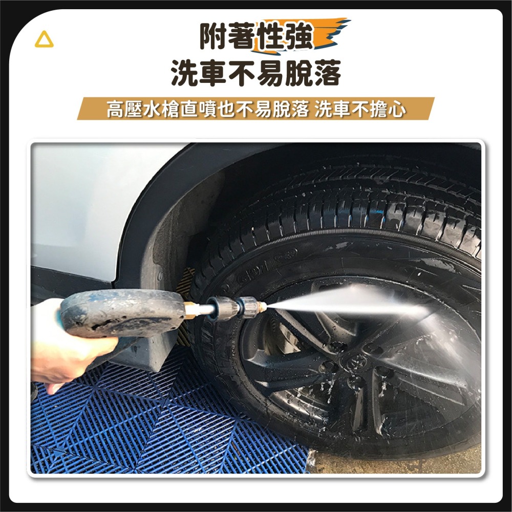 汽機車可撕噴膜膠 450ML 消光黑 亮黑 鋁圈可撕噴膜 汽車輪胎改色 手撕自噴漆 鋁圈 可撕膜-細節圖6