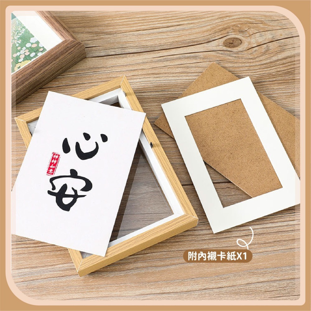 立體中空展示框 木質相框 乾燥花 標本 裱框 白卡紙 裝裱 畫框 玻璃相框 相片框 木相框 木製相框-細節圖6