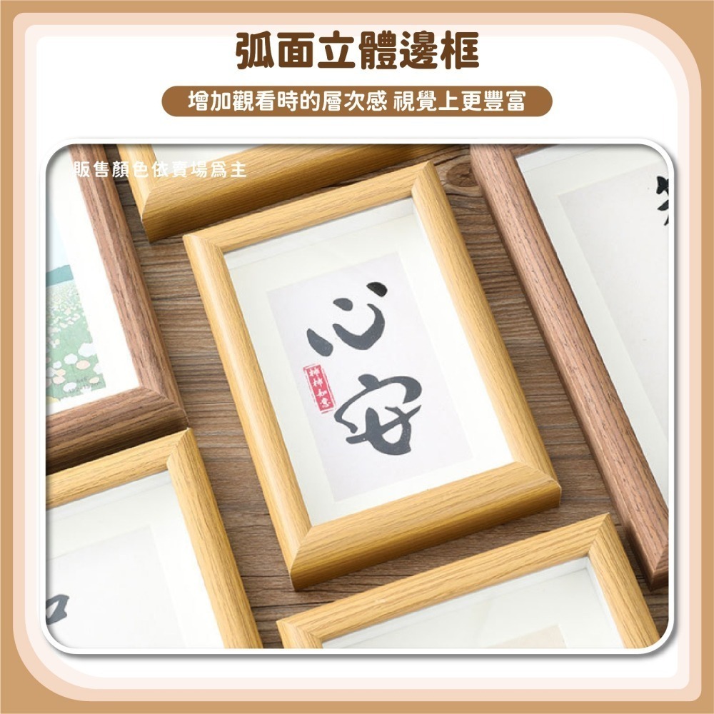立體中空展示框 木質相框 乾燥花 標本 裱框 白卡紙 裝裱 畫框 玻璃相框 相片框 木相框 木製相框-細節圖5