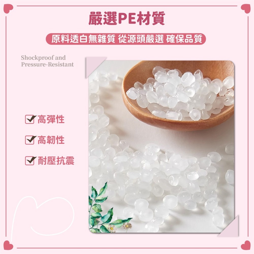 愛心氣泡袋 泡泡紙 氣泡袋 可愛氣泡袋 包材 禮物袋 防震防摔 出貨包材 小卡打包 平口袋 包裝材料-細節圖5