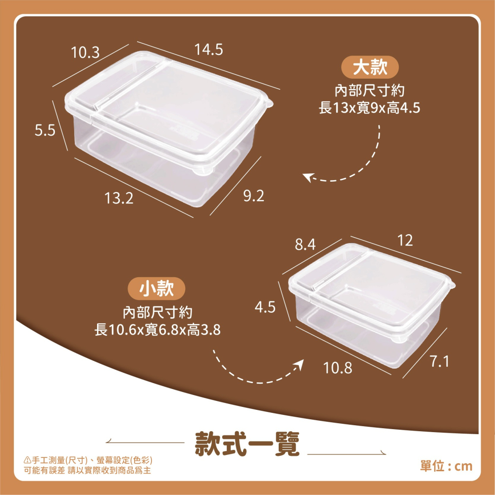 卡牌 掀蓋收納盒 出卡專用 爆米花卡膜 卡套 卡膜收納盒 飾品收納盒 卡套收納盒 明星偶像小卡收納盒-細節圖8