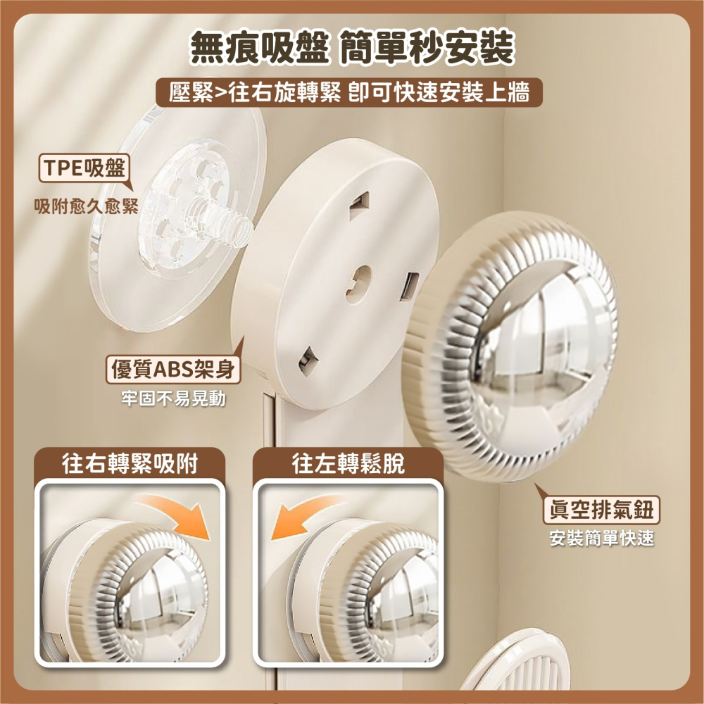 免釘 兩用鍋蓋架 掛勾 旋轉吸盤鍋蓋架 廚房置物架 砧板架 鍋具收納架 壁掛式鍋蓋架 鍋蓋收納-細節圖4