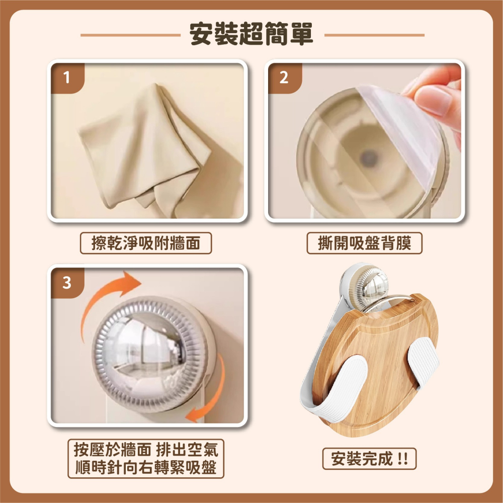 免釘 兩用鍋蓋架 掛勾 旋轉吸盤鍋蓋架 廚房置物架 砧板架 鍋具收納架 壁掛式鍋蓋架 鍋蓋收納-細節圖8