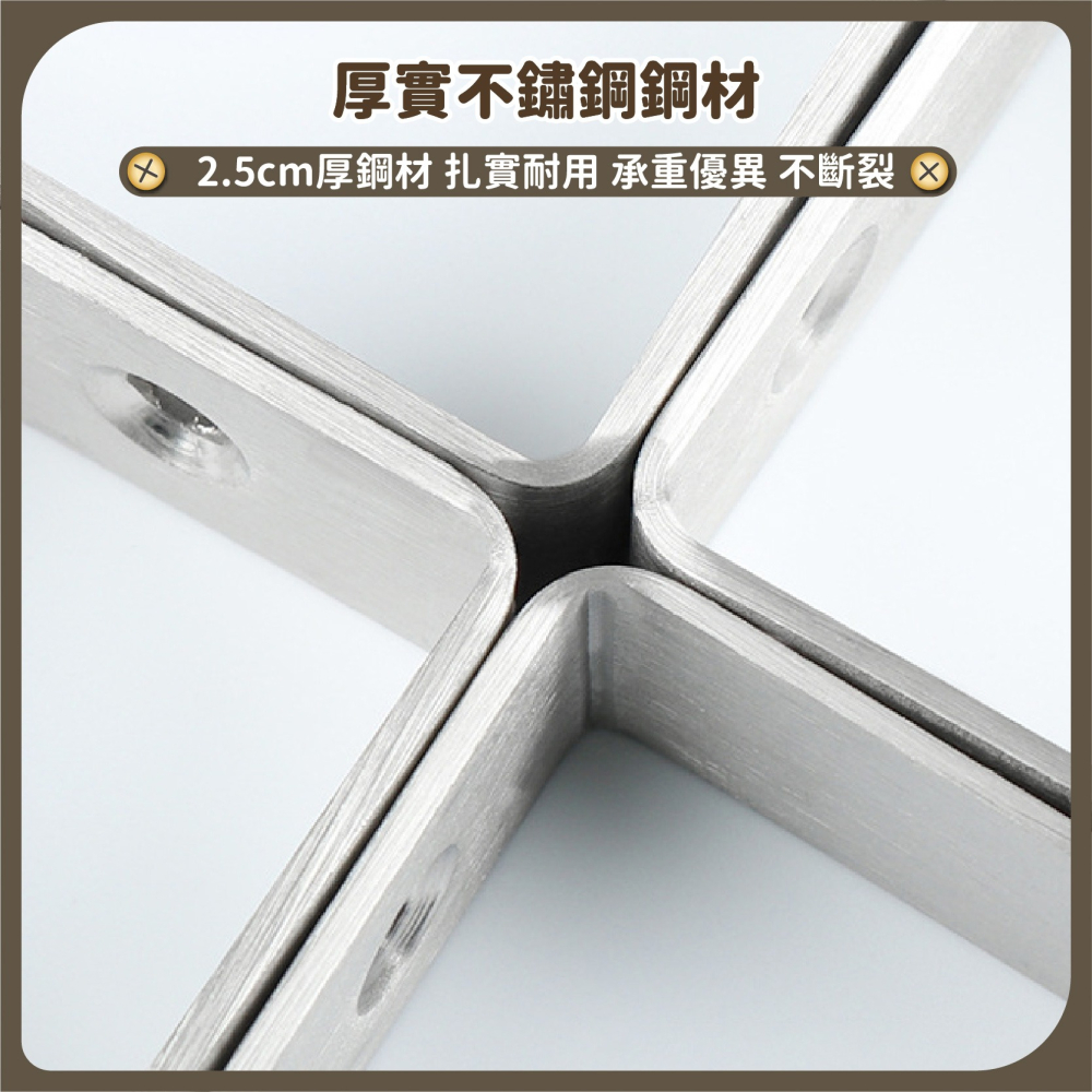 不鏽鋼兩用三角支架 層板架 牆上置物架 層板托 壁掛三角支架 隔板支撐層板托 三角支架 托架 固定架-細節圖5