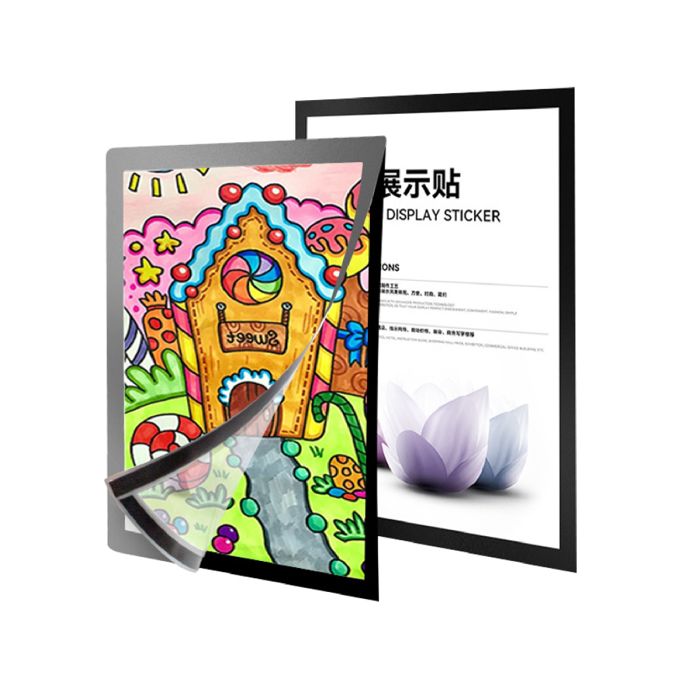 自黏磁吸展示框 磁性展示貼 A4 A5 壁貼 海報保護套 相框 告示牌 裱框 獎狀框 廣告牌 證書框-細節圖2