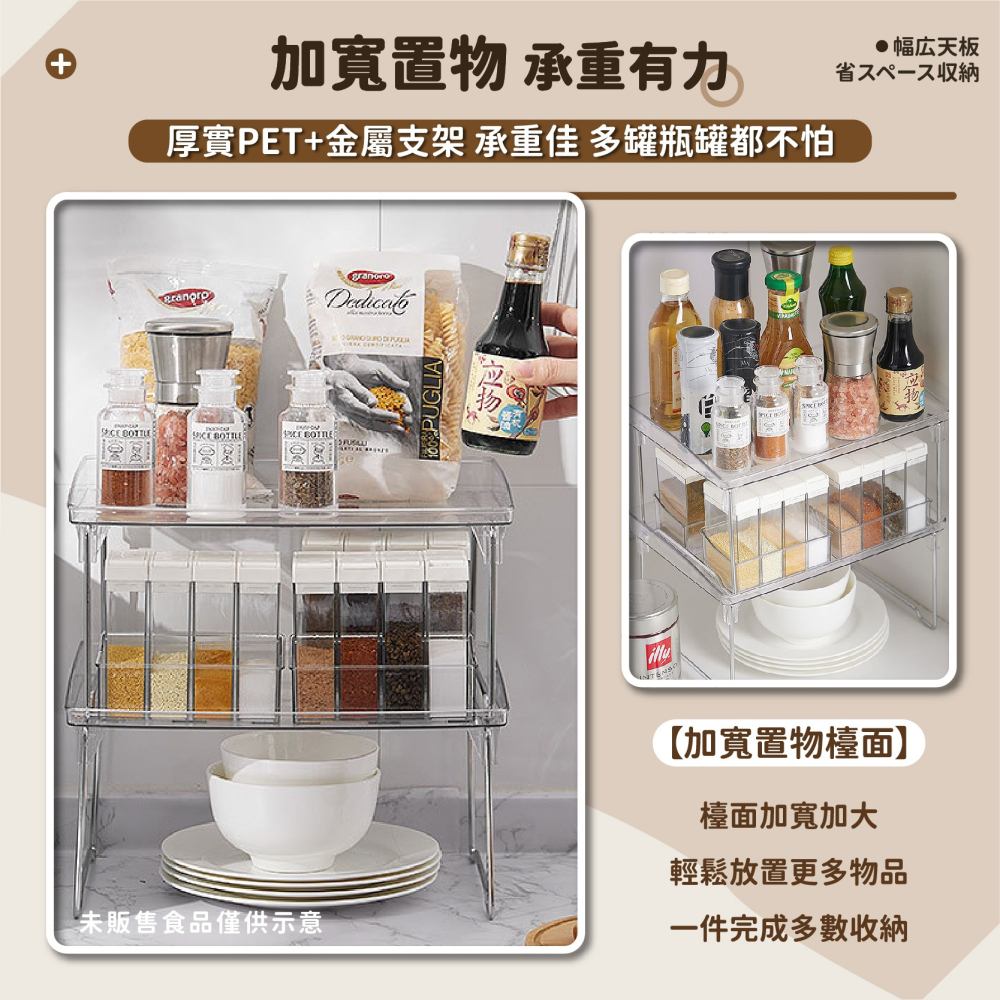透明壓克力摺疊置物架 疊加置物架 桌面收納架 透明折疊置物架 透明置物架 收納架 折疊置物架-細節圖3
