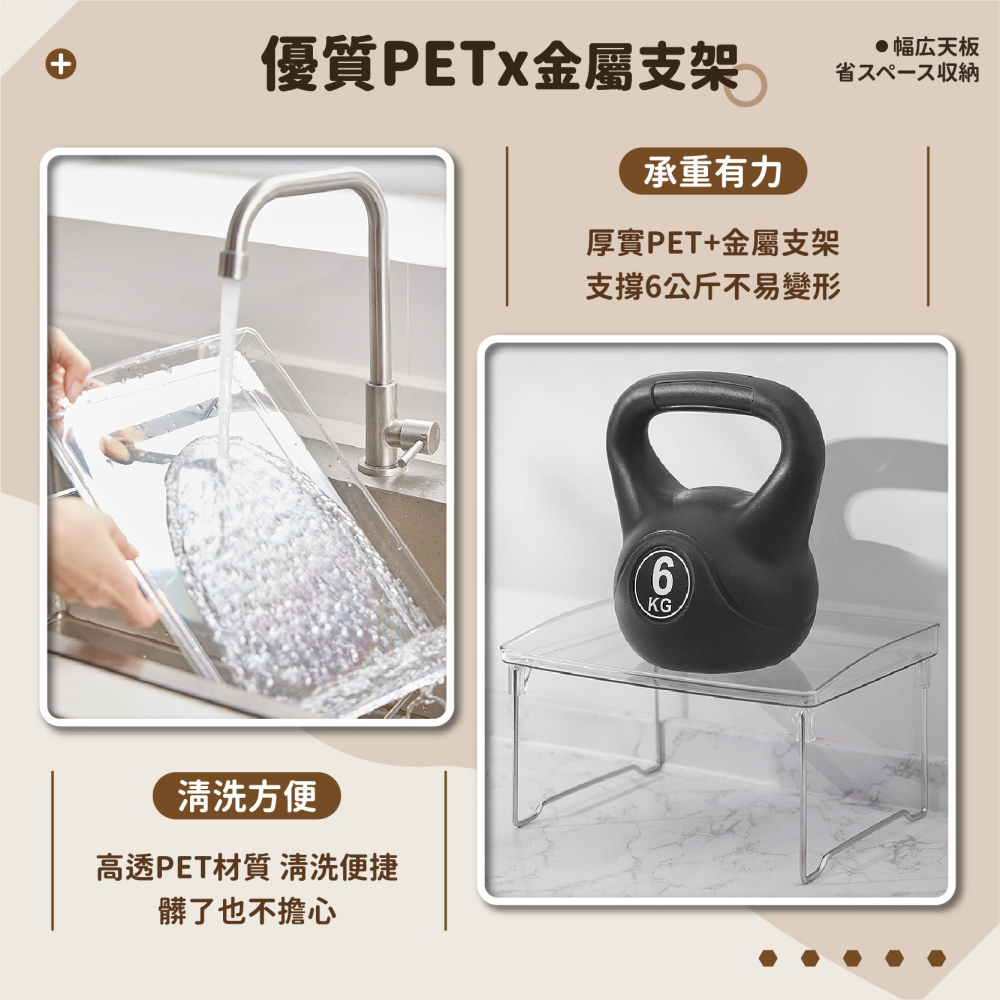 透明壓克力摺疊置物架 疊加置物架 桌面收納架 透明折疊置物架 透明置物架 收納架 折疊置物架-細節圖5