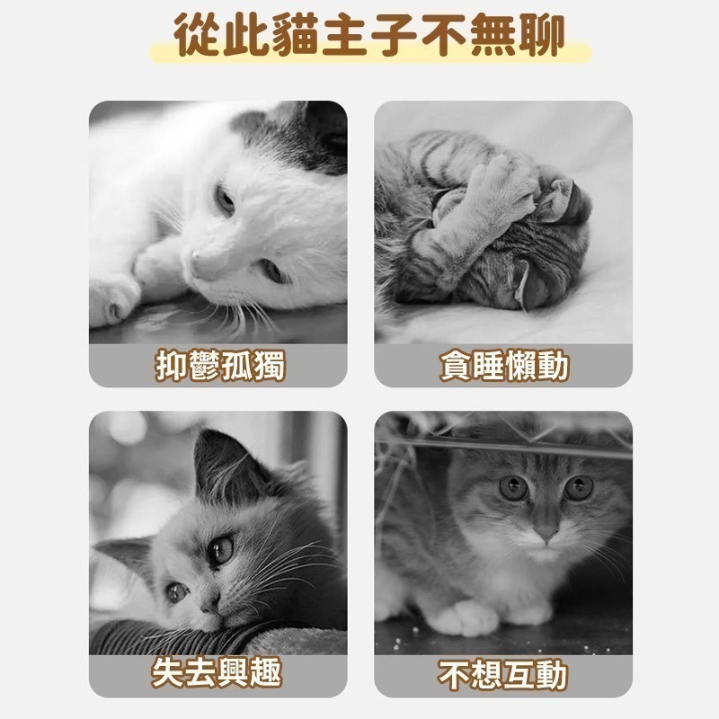 立體貓抓板 橢圓貓抓板 貓咪抓板 貓抓板 跳臺 貓窩貓抓板 造型貓抓板 貓咪貓抓板 直立貓抓板-細節圖3