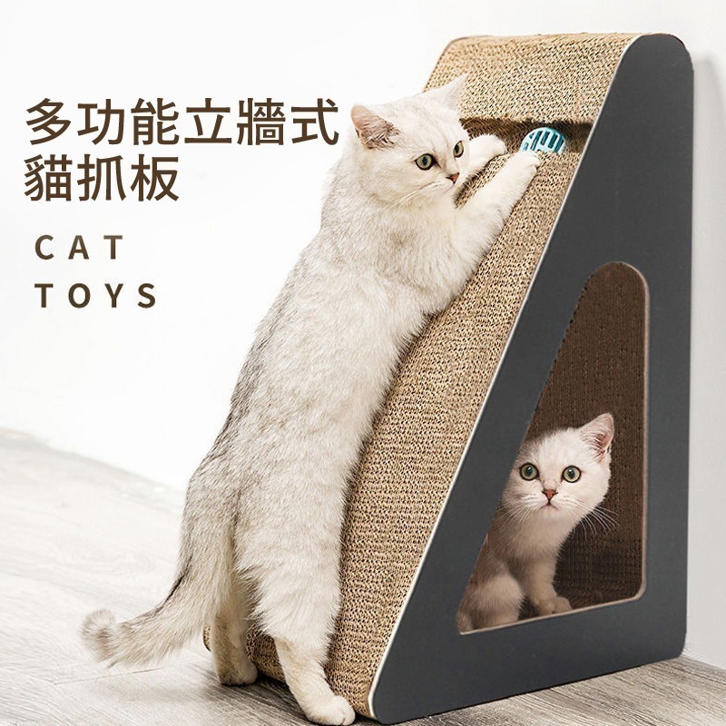 立體貓抓板 橢圓貓抓板 貓咪抓板 貓抓板 跳臺 貓窩貓抓板 造型貓抓板 貓咪貓抓板 直立貓抓板-細節圖4