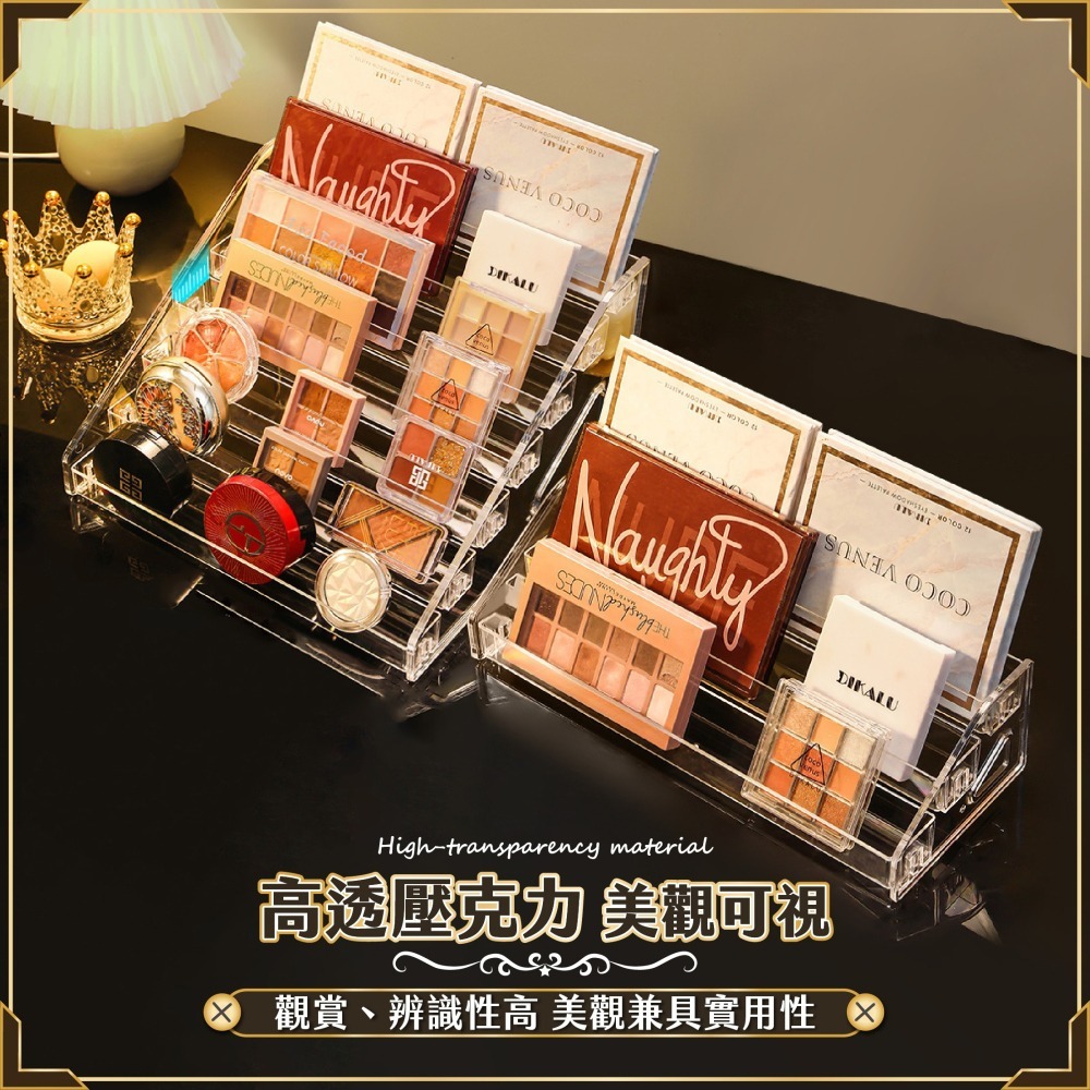 化妝品壓克力展示架 公仔展示架 吧唧展示架 手辦展示架 階梯展示架 口紅架 香水架 階梯式展示-細節圖7