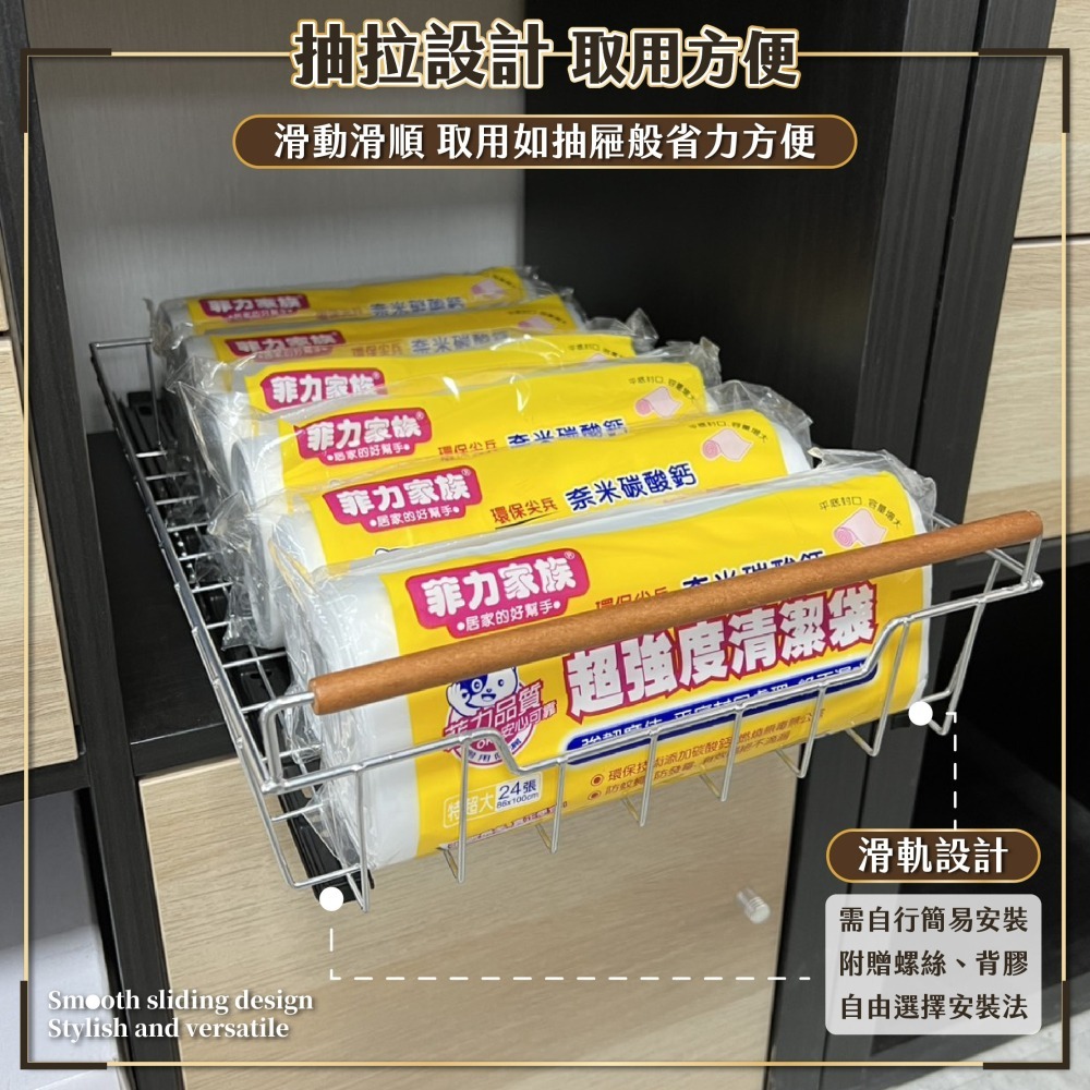 金屬衣櫃抽拉籃 伸縮衣褲架 滑軌拉籃 衣櫃拉籃 抽屜抽拉式置物架 衣櫃收納籃 手提包收納架-細節圖3