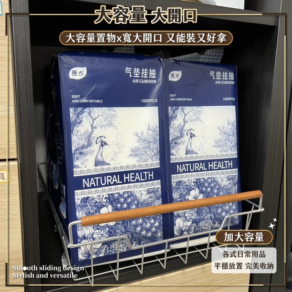 金屬衣櫃抽拉籃 伸縮衣褲架 滑軌拉籃 衣櫃拉籃 抽屜抽拉式置物架 衣櫃收納籃 手提包收納架-細節圖4