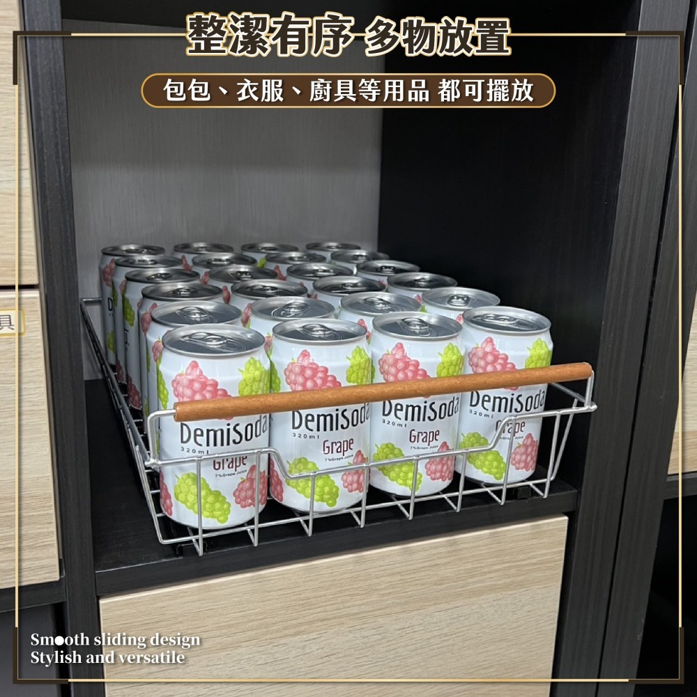金屬衣櫃抽拉籃 伸縮衣褲架 滑軌拉籃 衣櫃拉籃 抽屜抽拉式置物架 衣櫃收納籃 手提包收納架-細節圖5