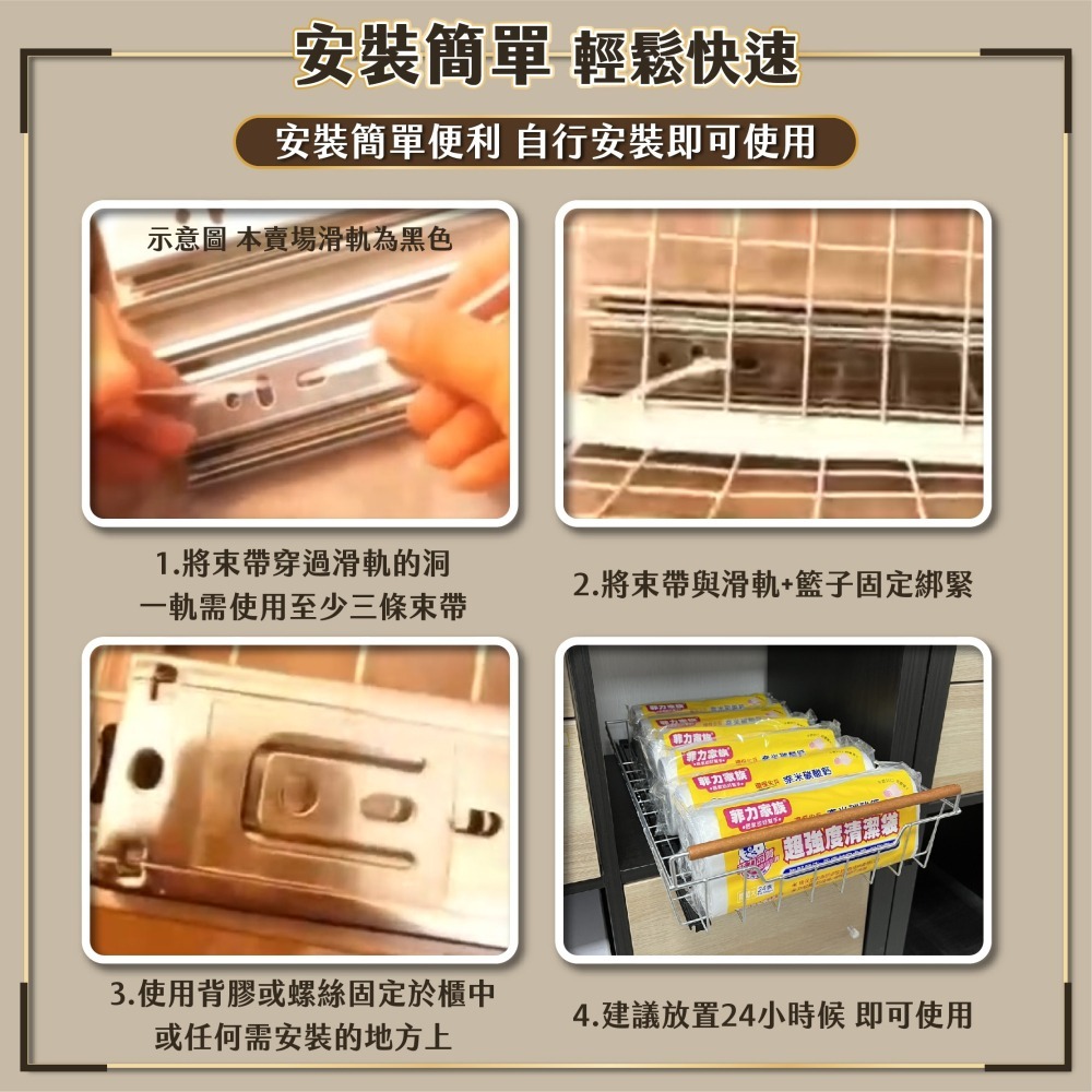 金屬衣櫃抽拉籃 伸縮衣褲架 滑軌拉籃 衣櫃拉籃 抽屜抽拉式置物架 衣櫃收納籃 手提包收納架-細節圖6