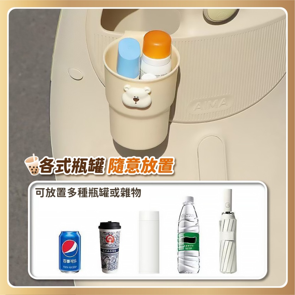 機車飲料水杯架 機車收納架 機車杯架 機車飲料架 汽機車飲料杯架 車杯架 機車置物籃 飲料架-細節圖3