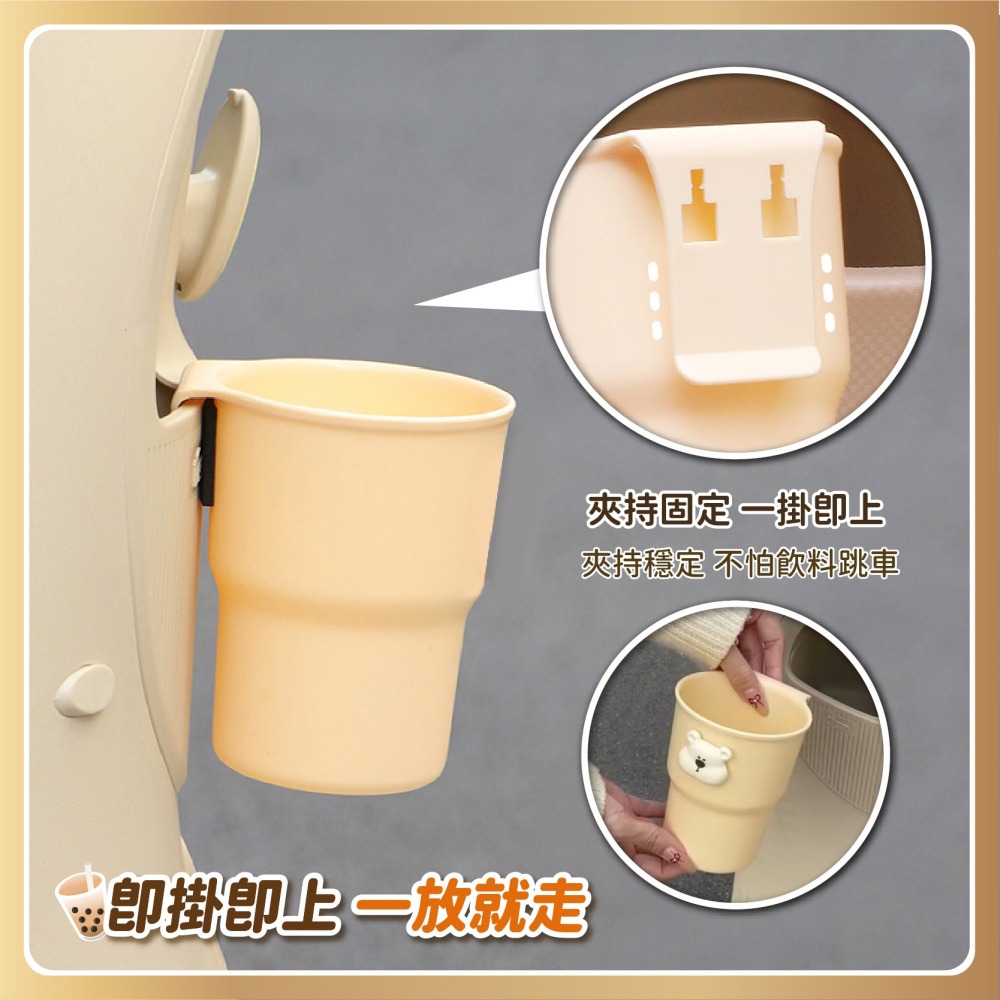 機車飲料水杯架 機車收納架 機車杯架 機車飲料架 汽機車飲料杯架 車杯架 機車置物籃 飲料架-細節圖4