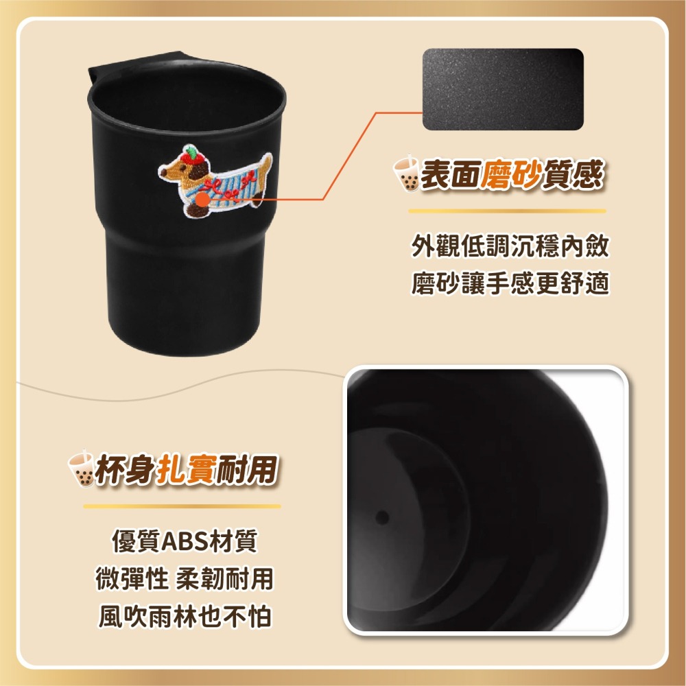 機車飲料水杯架 機車收納架 機車杯架 機車飲料架 汽機車飲料杯架 車杯架 機車置物籃 飲料架-細節圖6