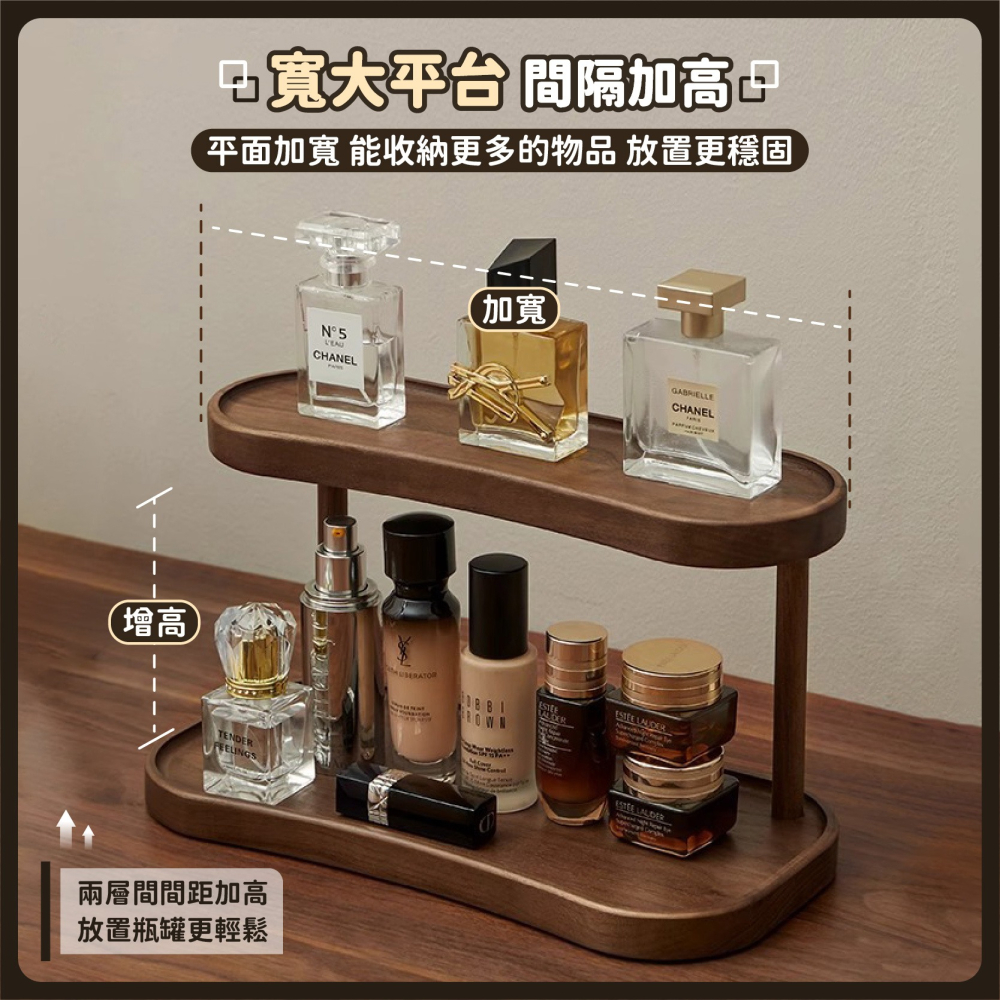 雙層仿胡桃木紋置物架 桌面收納 桌上展示架 文具架 收納架 茶具架 廚房收納 桌上收納 公仔展示-細節圖4