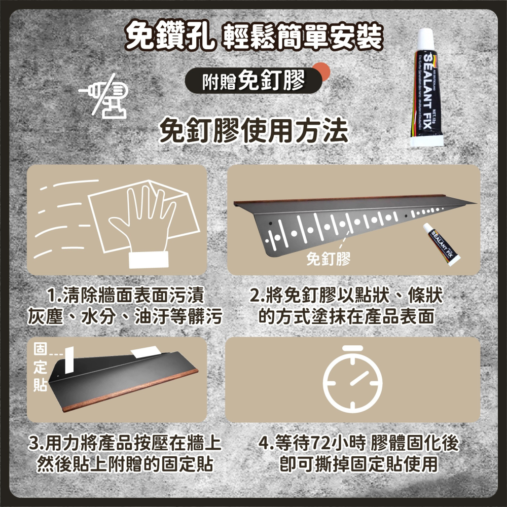 輕奢浴室太空鋁製置物架 免釘安裝 可鑽孔 浴室置物架 層架 壁掛層架 胡桃木 牆壁收納架 平面置物架-細節圖7