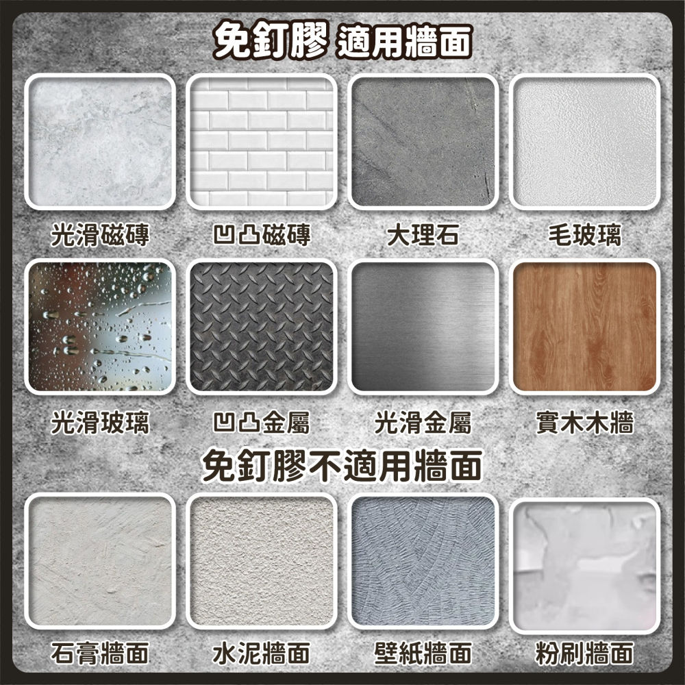 輕奢浴室太空鋁製置物架 免釘安裝 可鑽孔 浴室置物架 層架 壁掛層架 胡桃木 牆壁收納架 平面置物架-細節圖8