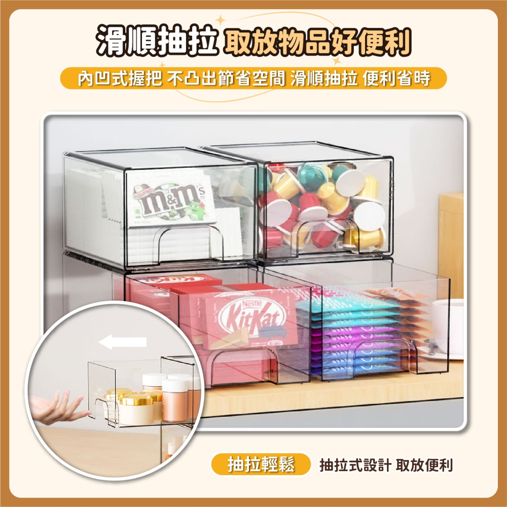 全透明可疊加 抽屜收納盒 桌上收納 可堆疊 化妝品收納 辦公室收納盒 文具收納 透明抽屜盒 小物收納-細節圖5