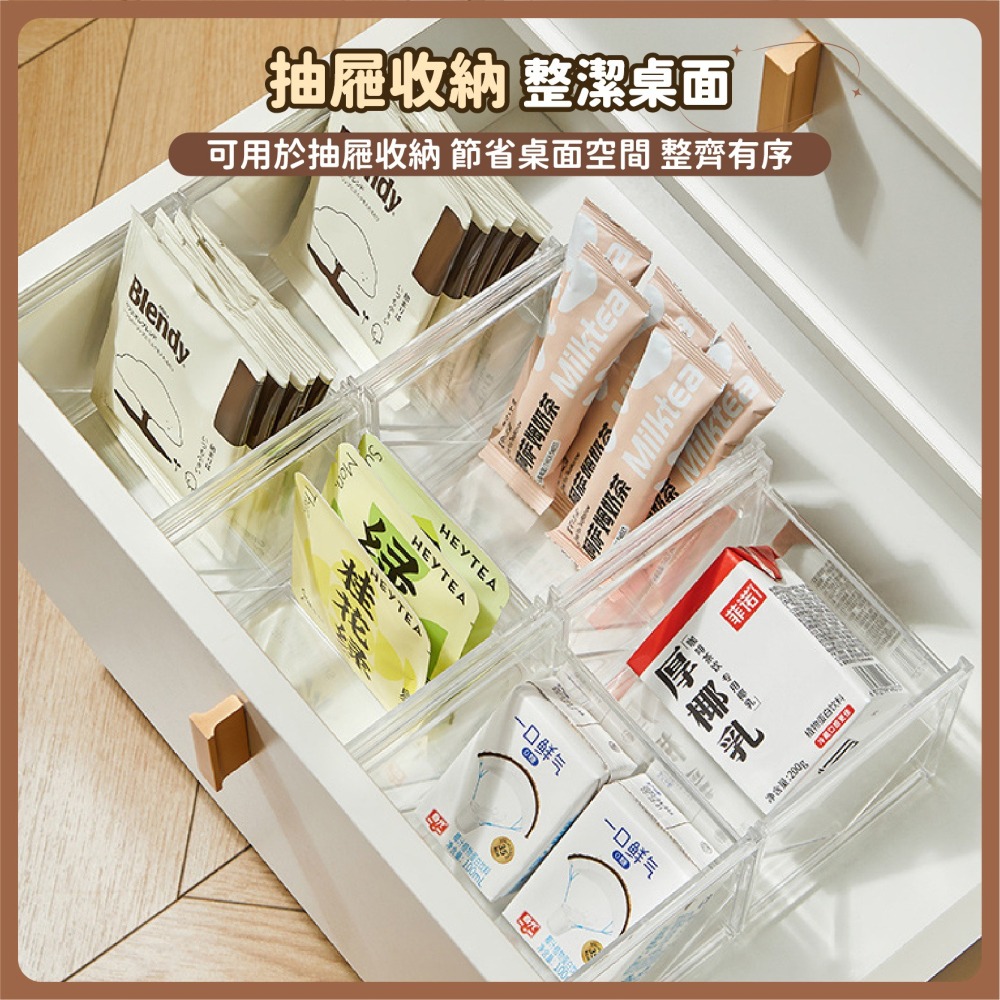 可疊加 斜口置物架 咖啡包收納架 桌面收納 茶包小物架 桌上置物架 零食收納架 抽屜收納 廚房收納-細節圖6