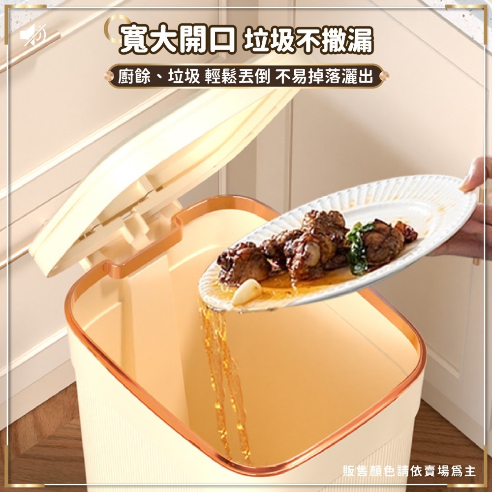 靜音緩降垃圾桶 按壓垃圾桶 踩踏垃圾桶 腳踏式垃圾桶 廁所垃圾桶 掀蓋垃圾桶 窄垃圾桶 北歐風垃圾桶-細節圖7