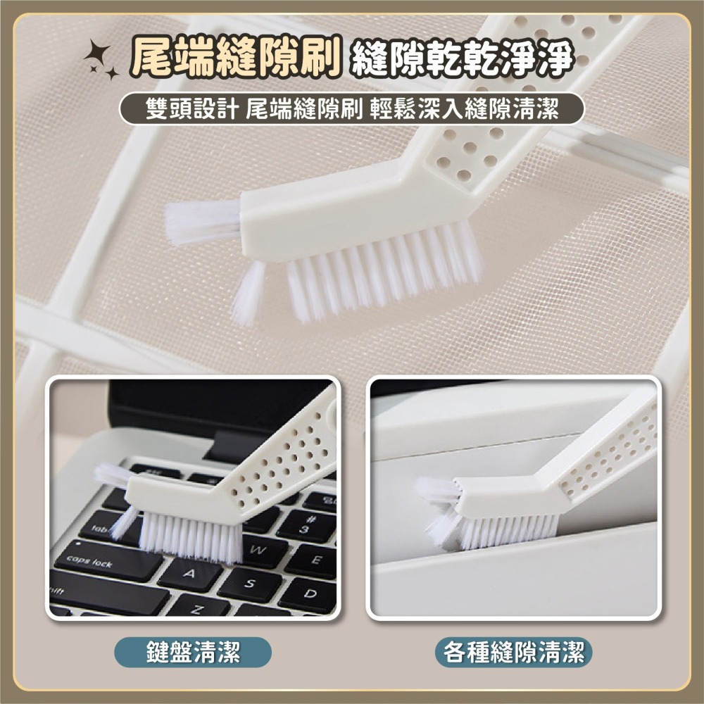 冷氣清潔毛刷 隙縫刷 雙頭冷氣刷 冷氣清潔棒 冷氣縫隙刷 濾網刷 除塵撢 紗窗刷 洗冷氣工具-細節圖5