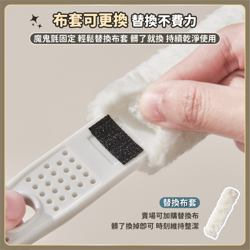 冷氣清潔毛刷 隙縫刷 雙頭冷氣刷 冷氣清潔棒 冷氣縫隙刷 濾網刷 除塵撢 紗窗刷 洗冷氣工具-細節圖6