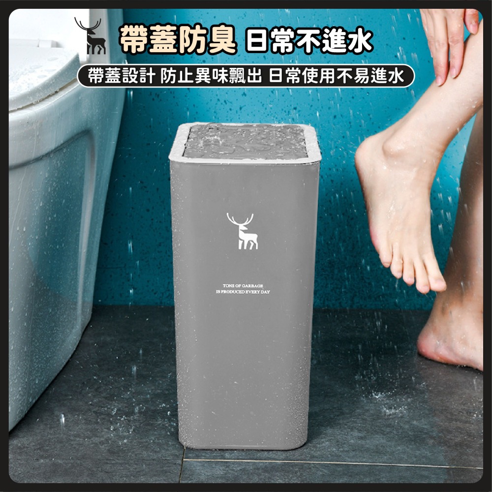 夾縫按壓垃圾桶 夾縫垃圾桶 桌上垃圾桶 北歐風垃圾桶 掀蓋垃圾桶 廚房垃圾桶 垃圾桶 彈蓋垃圾桶-細節圖6